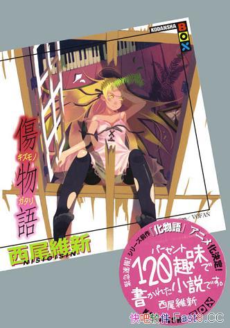 /ձС˵βάϵСС˵/epub+mobi+azw3