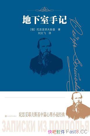 ּǡ˼Ү˹/ƪС˵/epub+mobi+azw3