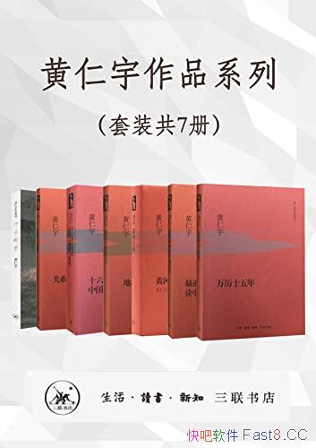 ƷϵСװ7/,Ʒ/epub+mobi+azw3