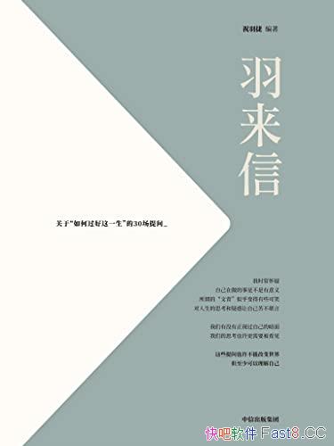 šף/йڡιһ30/epub+mobi+azw3