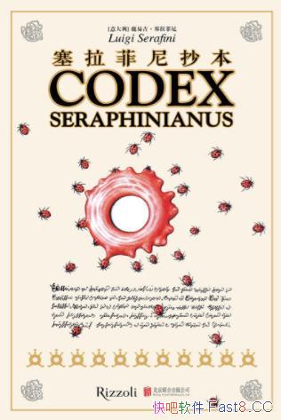 ᳭¹׼/ϳ湫˾/epub+mobi+azw3