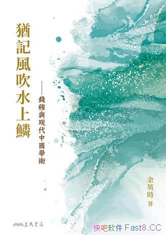 qӛLˮ[Ӣr/ʷWXcFЇWg/epub+mobi+azw3