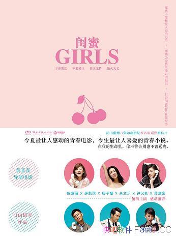 ۡ/˸жഺӰϲഺС˵Ʒ/epub+mobi+azw3