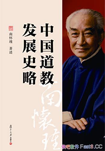 й̷չʷԡϻ/ڹѧԽľ/epub+mobi+azw3