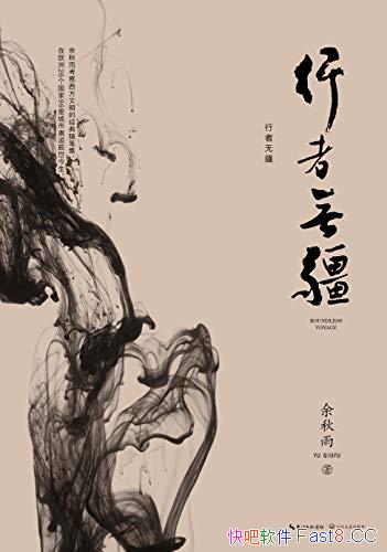 ޽/꿼ʼ/epub+mobi+azw3