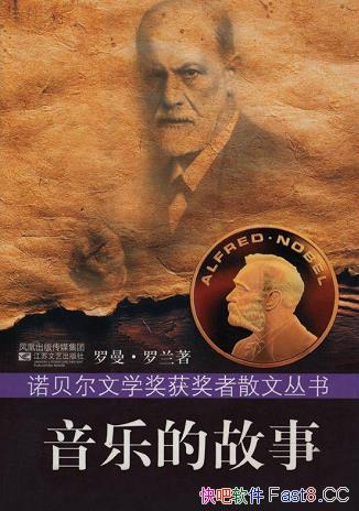 ֵĹ¡../վĸ߶ȴ/epub+mobi+azw3