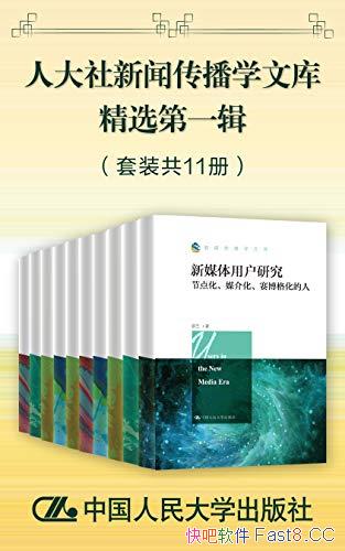 ˴ŴѧĿ⾫ѡһ/װ11/epub+mobi+azw3