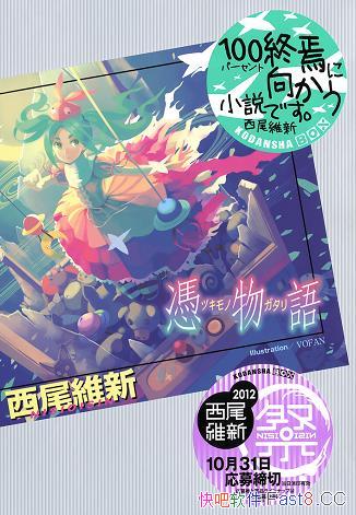 ƾ/ձС˵βάµС˵"ϵ"/epub+mobi+azw3