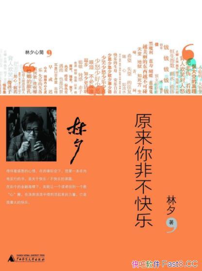 ԭǲ֡Ϧ/Ʒר/epub+mobi+azw3