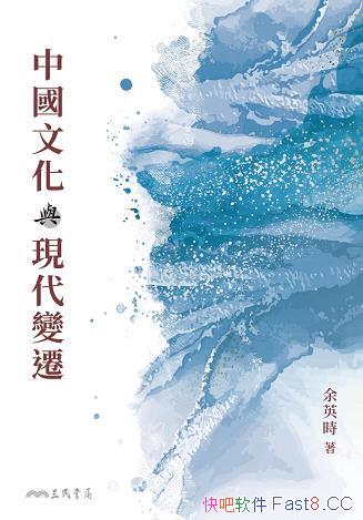 ЇĻcF׃wӢr/Ʒ挦ĩ֮/epub+mobi+azw3