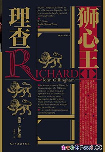 ʨ顷/ֽȸĹ:ʨһ/epub+mobi+azw3