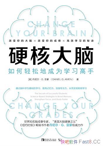 Ӳ˴ԡɵسΪѧϰ/ıϰŻ/epub+mobi+azw3