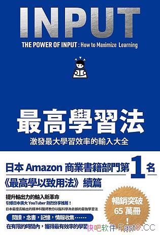 ߌWԷ/XƌWW/epub+mobi+azw3