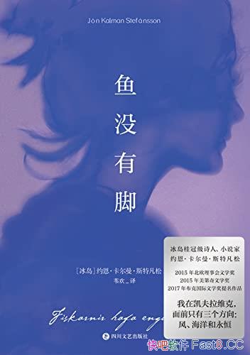 ûнšԼ..˹ط/2017˹ʽ/epub+mobi+azw3