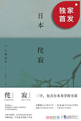 ձš/ձѧʦߴ/epub+mobi+azw3