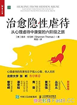 Űũ.˹/δػ/epub+mobi+azw3