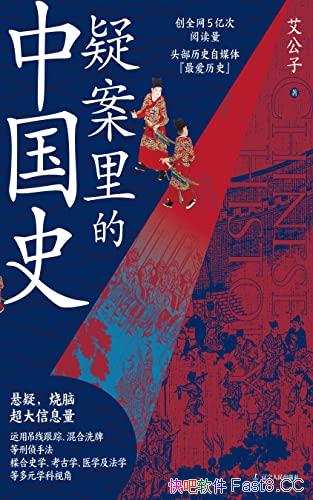 ɰйʷ/ʷʮɰ/epub+mobi+azw3