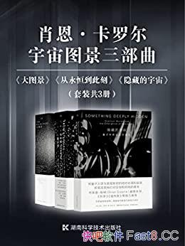 Ф޶ͼװ3/ͼ/epub+mobi+azw3