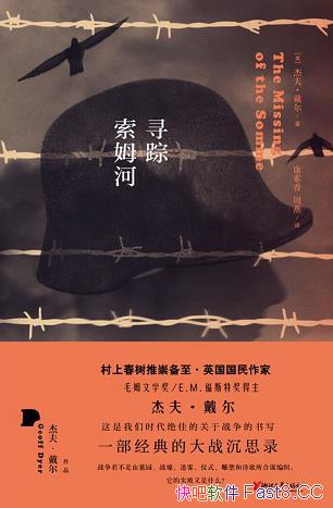 Ѱķӡܷ./ѧķ鹹д䷶/epub+mobi+azw3