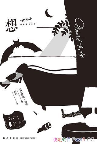 롭ά./һĻ/epub+mobi+azw3