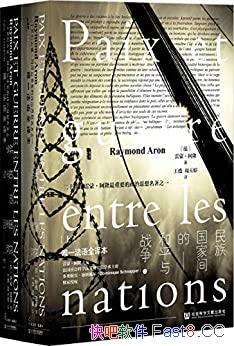 Ҽĺƽսȫ2/.¡֮һ/epub+mobi+azw3