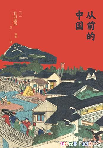 ǰйڿ/йŴ̬/epub+mobi+azw3