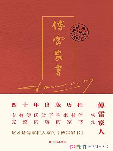 ׼顷/ƷΪݾѡ,¼ϼ/epub+mobi+azw3