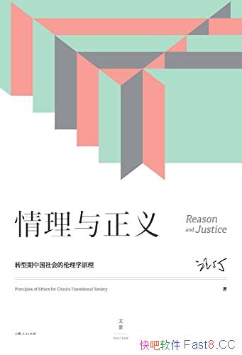 塷/תйѧԭ/epub+mobi+azw3