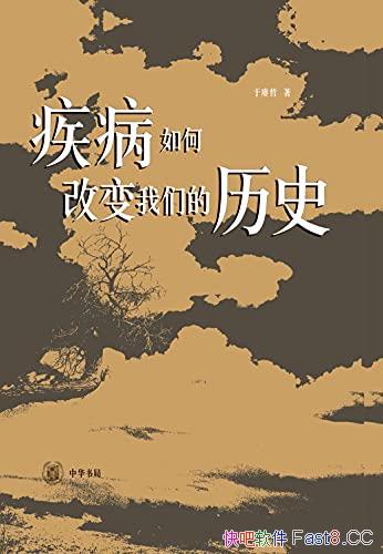 θıǵʷ/лֳ/epub+mobi+azw3