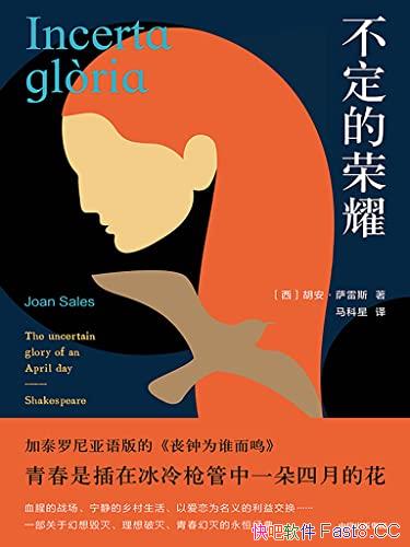 ҫ.˹/չսĸ/epub+mobi+azw3