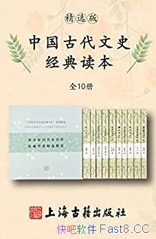 йŴʷȫ10/Ϻż羫ѡ/epub+mobi+azw3