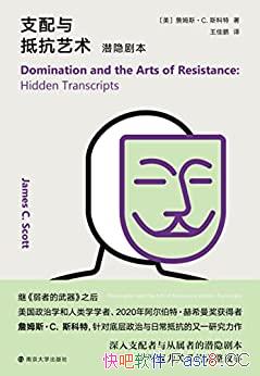 ֿ֧:Ǳ籾ղķ˹.C.˹о/epub+mobi+azw3