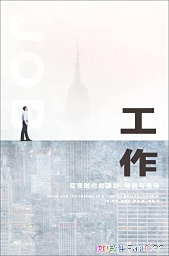 ..л/ޱʱ״,սδ/epub+mobi+azw3