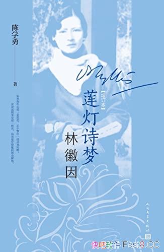 ʫֻ/ԭӰ֣/epub+mobi+azw3