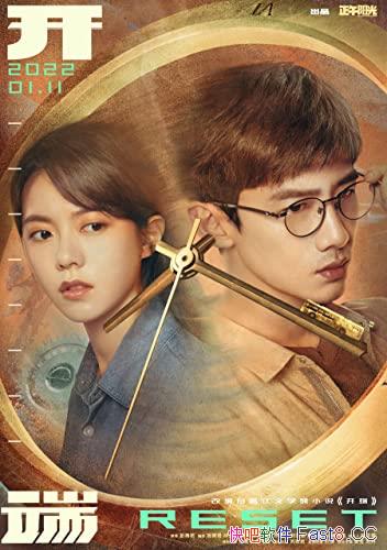 ˡ/Ʒ/׾ͤӰӾԭС˵/epub+mobi+azw3