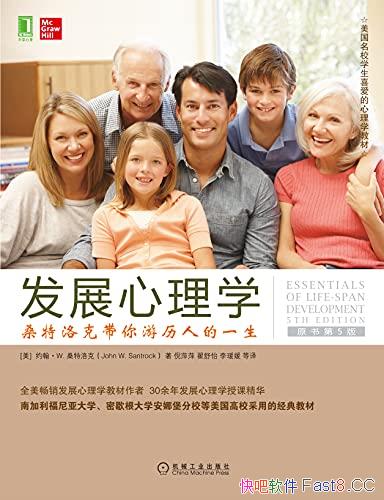 չѧ:ɣ˴˵һԭ5/epub+mobi+azw3