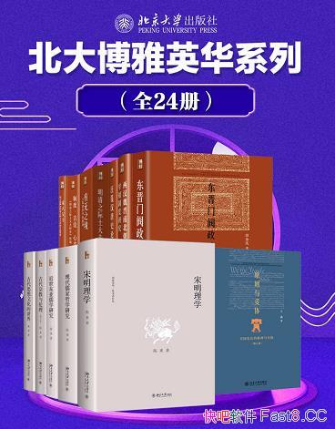 ӢϵУйҾװװ24/epub+mobi+azw3