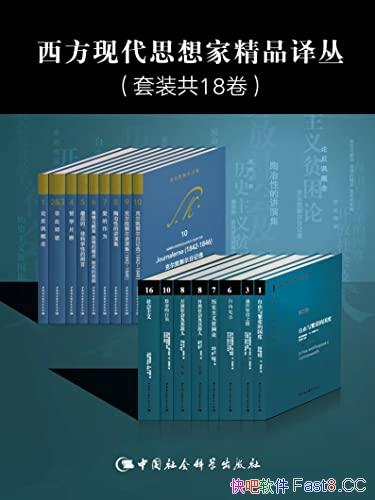 ִ˼ҾƷԡ18/ѡ˼/epub+mobi+azw3