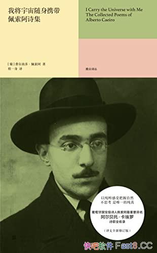 ҽЯʫ/ʫ/epub+mobi+azw3