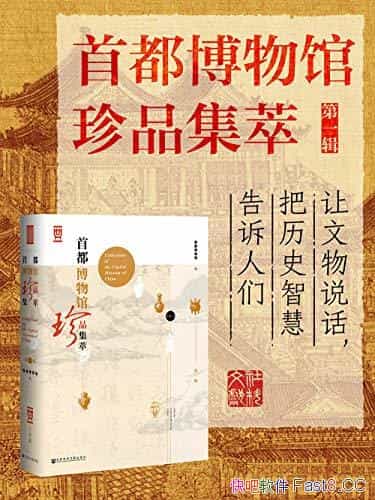 ׶Ʒ͡1/еľн/epub+mobi+azw3