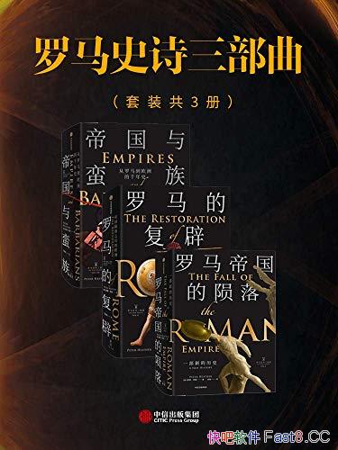 ʷʫװ3/ƷǶȳǧŷʷ/epub+mobi+azw3