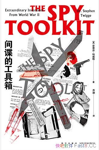 Ĺ䡷ʷٷ/Ӣҵݵʵʷ/epub+mobi+azw3