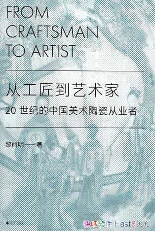 ӹҡ/20͵йմɴҵ/epub+mobi+azw3