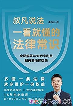 һͶķɳʶ已/õϵķָ/epub+mobi+azw3