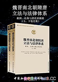 κϱ뷨ϵ/˽Ŵʽ/epub+mobi+azw3