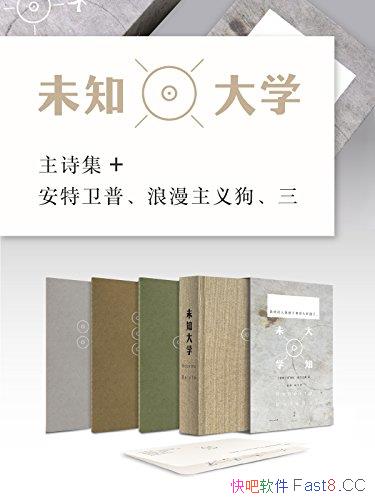 δ֪ѧװ4/дһѧ/epub+mobi+azw3