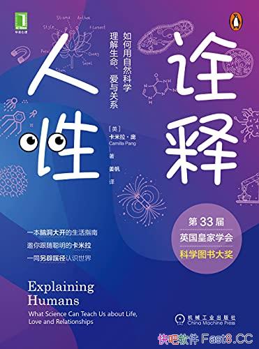 ڹ:Ȼѧ,ϵ/epub+mobi+azw3