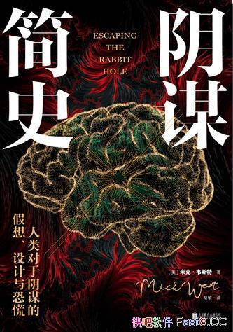 ıʷ׿ˡΤ˹/˼άʾ¼/epub+mobi+azw3