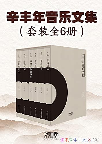 ļװ6/ϺֳȨƷ/epub+mobi+azw3