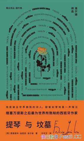 Ĺ:ʫѡ/ʫ辫ѡ/epub+mobi+azw3